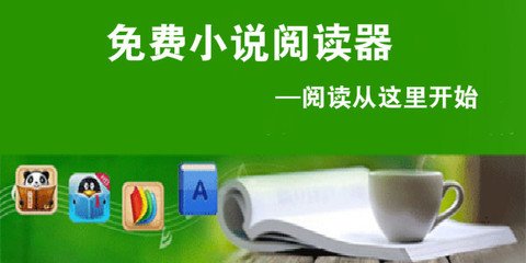 鸭脖娱乐下载罗志祥